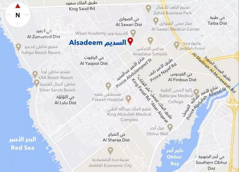 محل 1843 م² في الصوارى 8