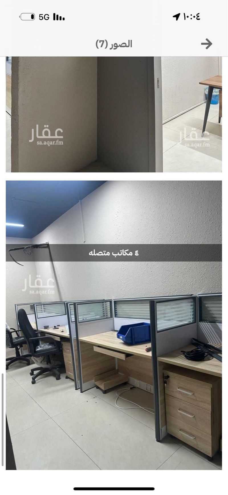 1 bedroom shop in Taibah, Jeddah 4