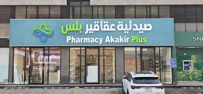 محل 220 م² في طيبة 2