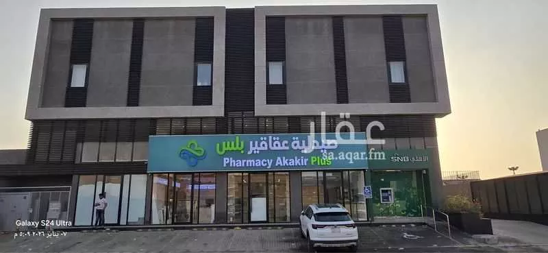 محل 220 م² في طيبة 4