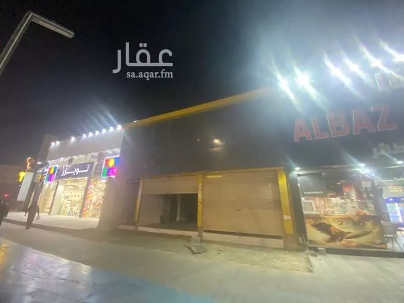 600 sqm shop in Al Hamdaniyah 3