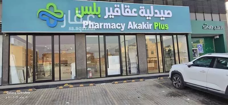 60 sqm shop in Taibah 2