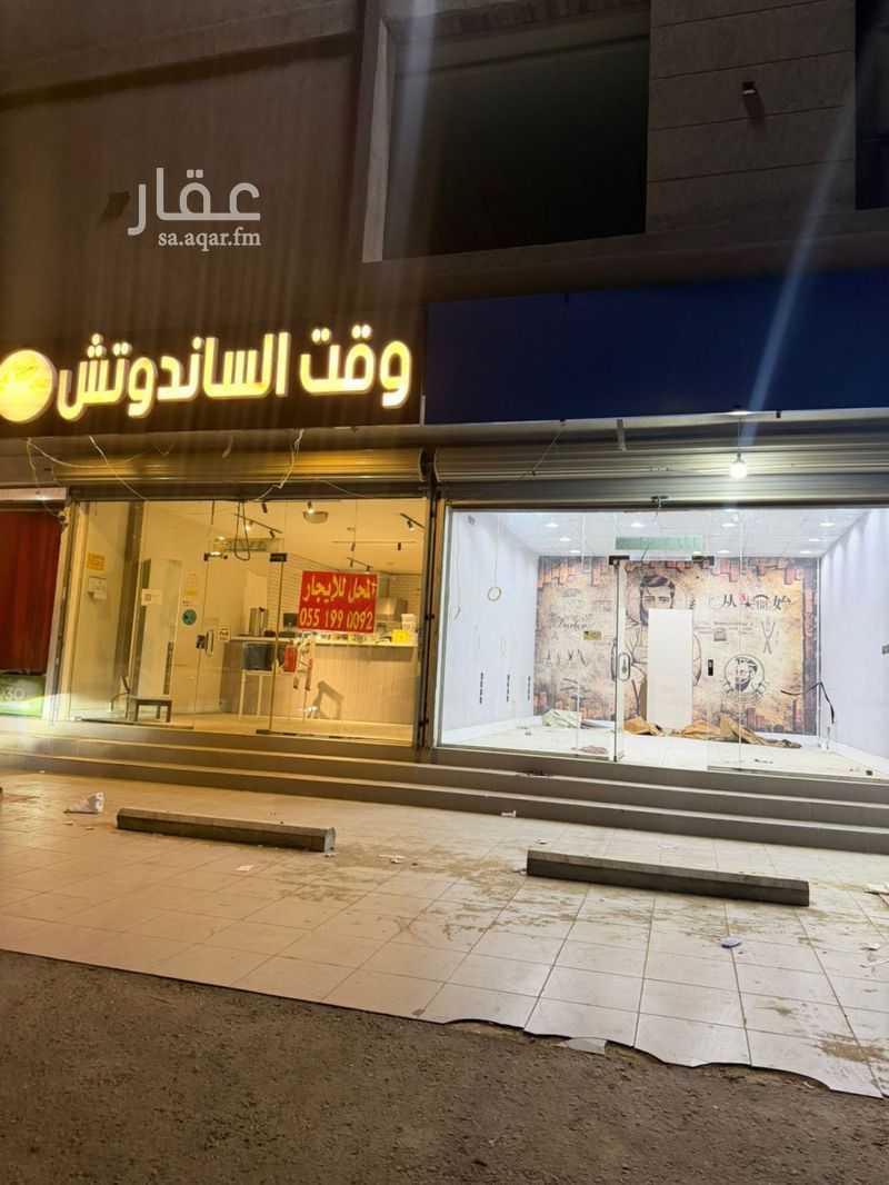 عقار 1 غرف في الصالحية، جدة 2