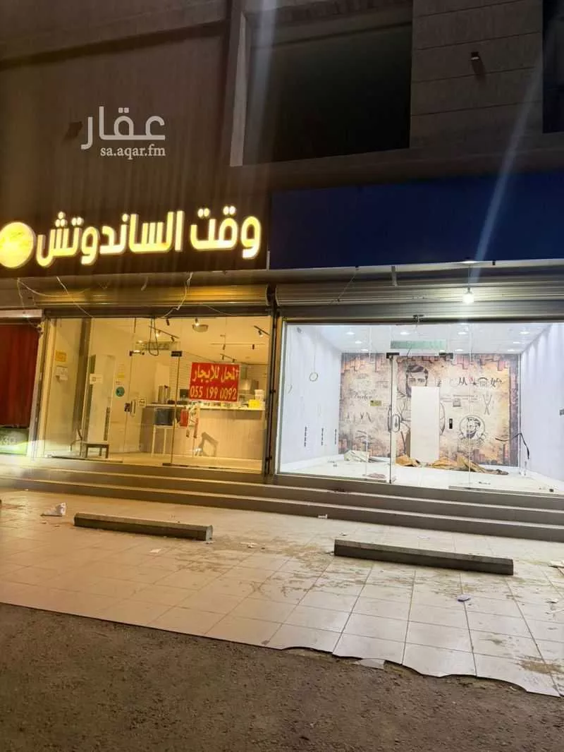 899 sqm shop in As Salhiyah 2