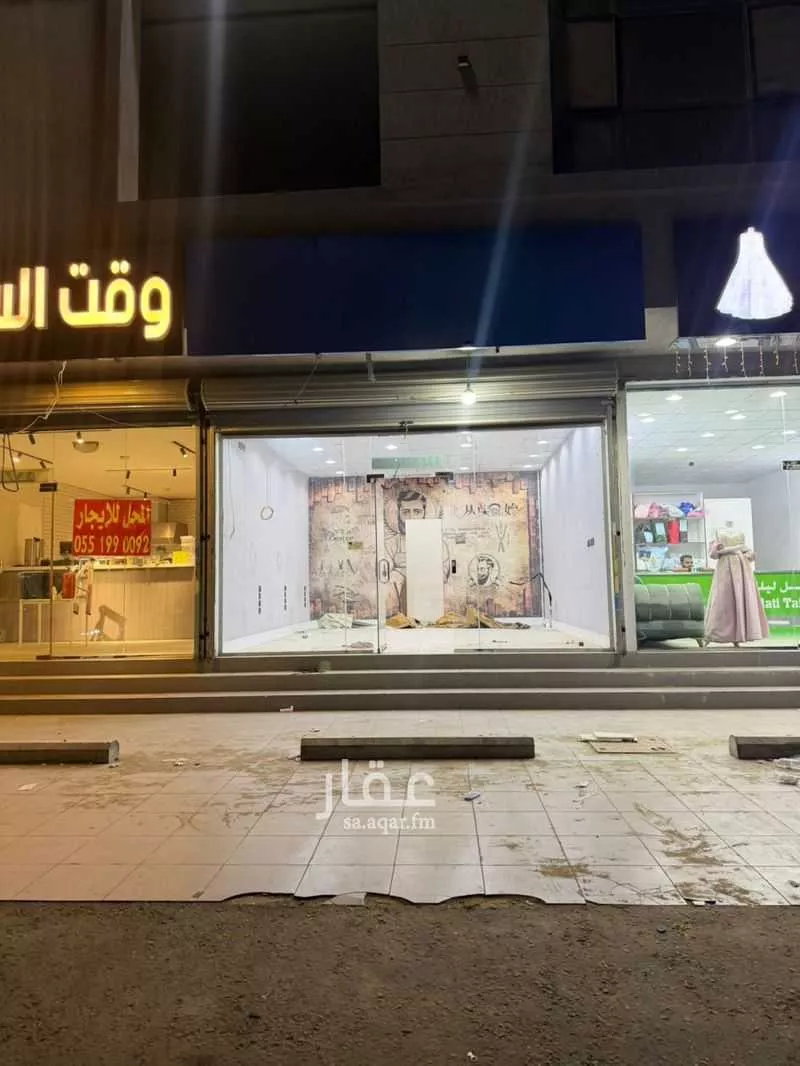 899 sqm shop in As Salhiyah 3