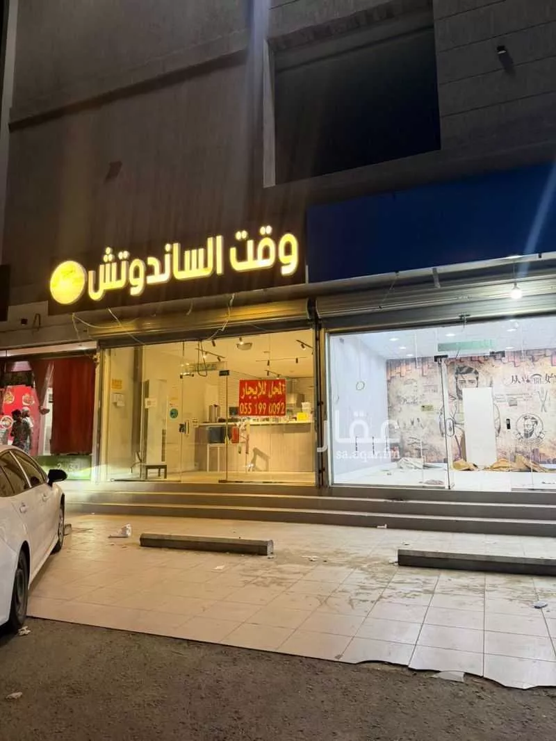 899 sqm shop in As Salhiyah 4