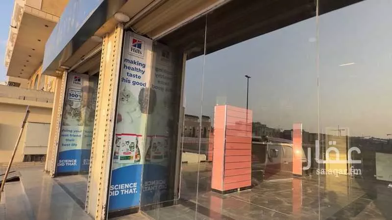 محل 90 م² في أبحر الجنوبية 9