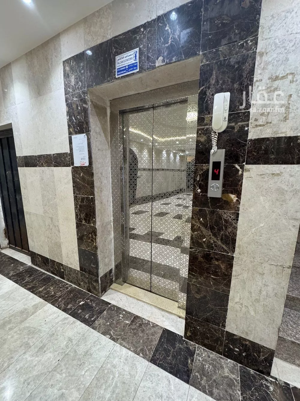 780 sqm building in Al Rabwa 22