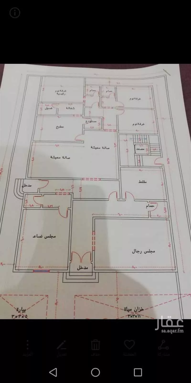 عمارة 625 م² في جدة 9