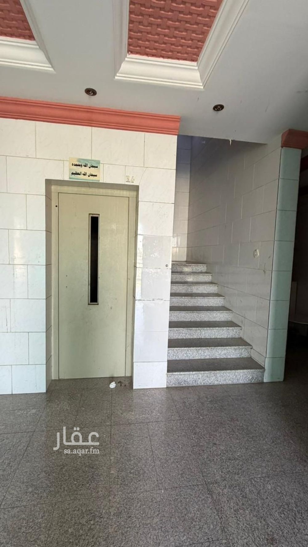 عقار 4 غرف في الأمير فواز الجنوبي، جدة 6