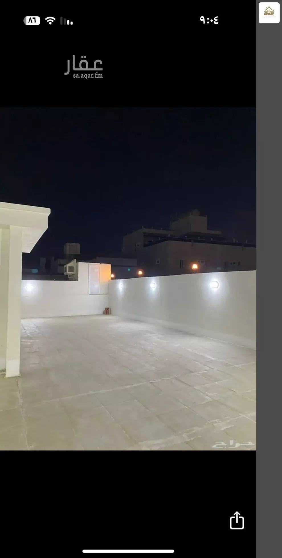 عمارة 400 م² في الصفا 5