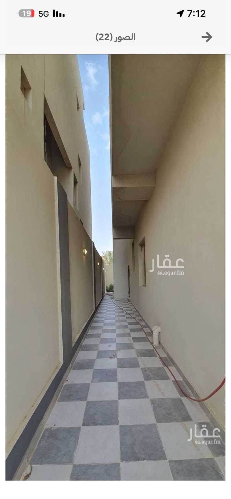 5 bedroom villa in Al Yaqout, Jeddah 12