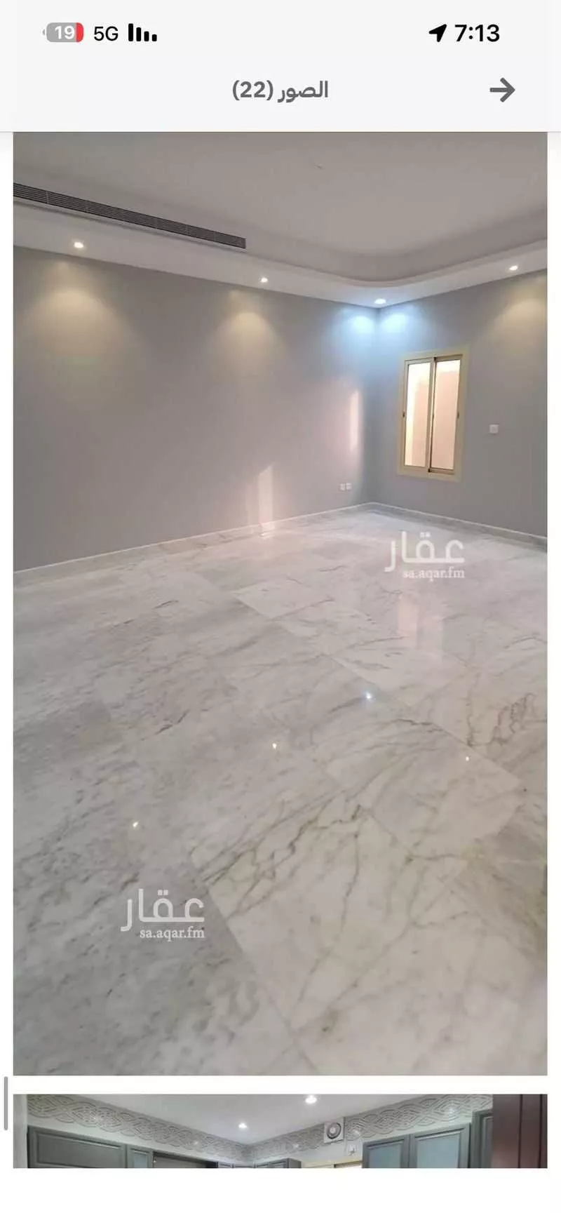5 bedroom villa in Al Yaqout, Jeddah 5