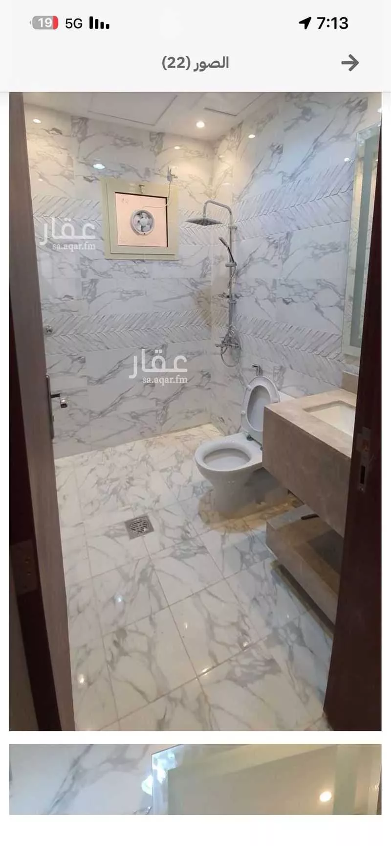 5 bedroom villa in Al Yaqout, Jeddah 7
