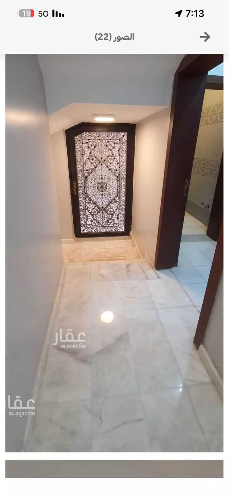 5 bedroom villa in Al Yaqout, Jeddah 4