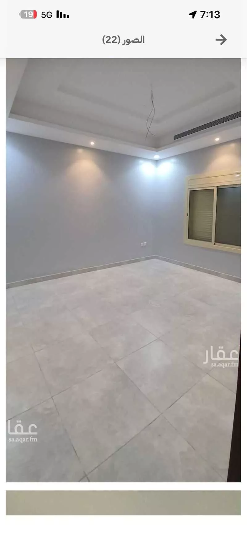 5 bedroom villa in Al Yaqout, Jeddah 3