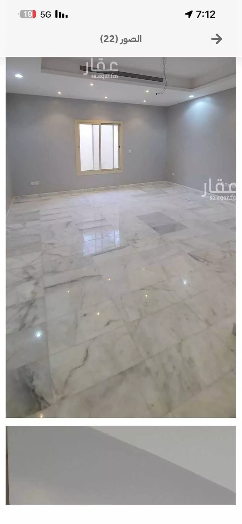 5 bedroom villa in Al Yaqout, Jeddah 9