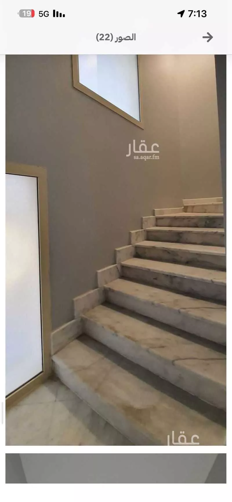 5 bedroom villa in Al Yaqout, Jeddah 8
