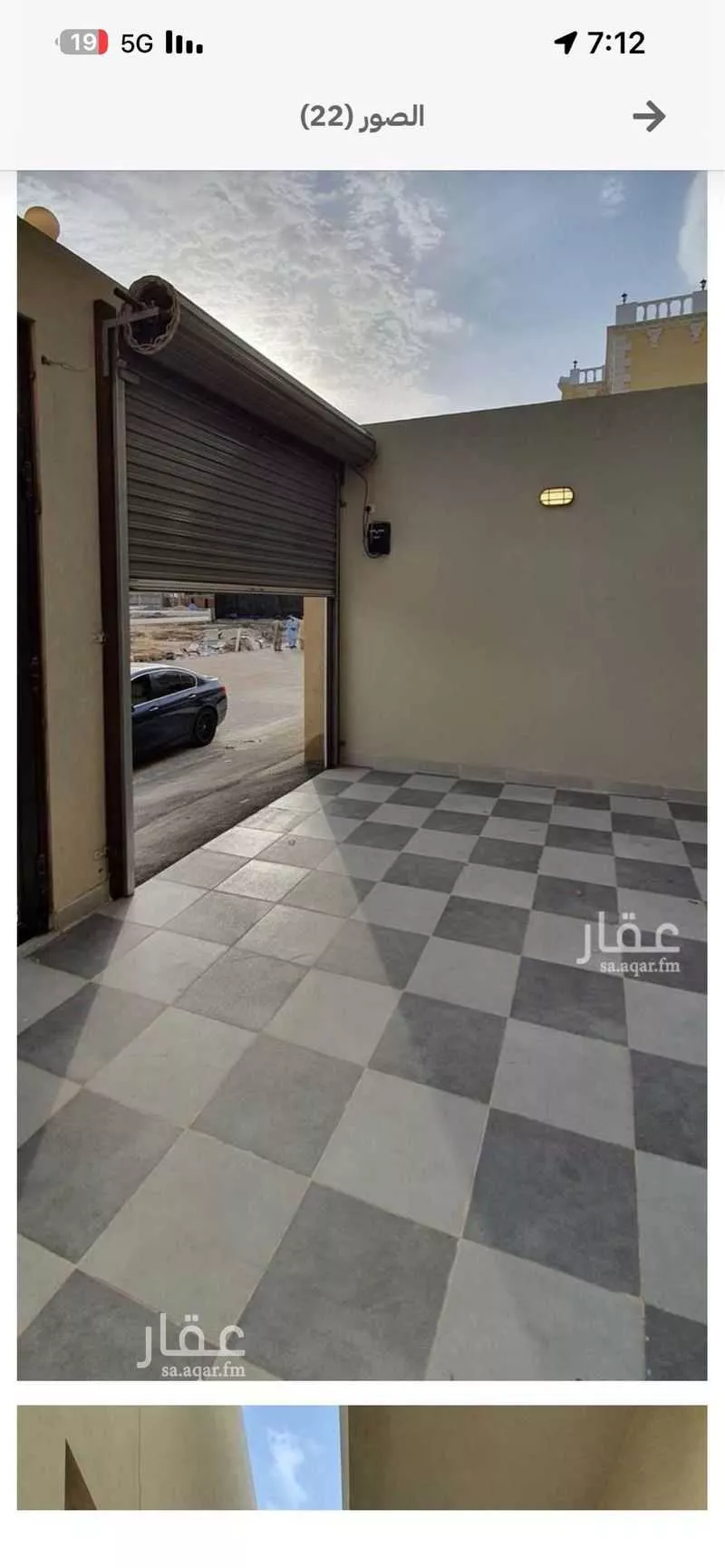 5 bedroom villa in Al Yaqout, Jeddah 10