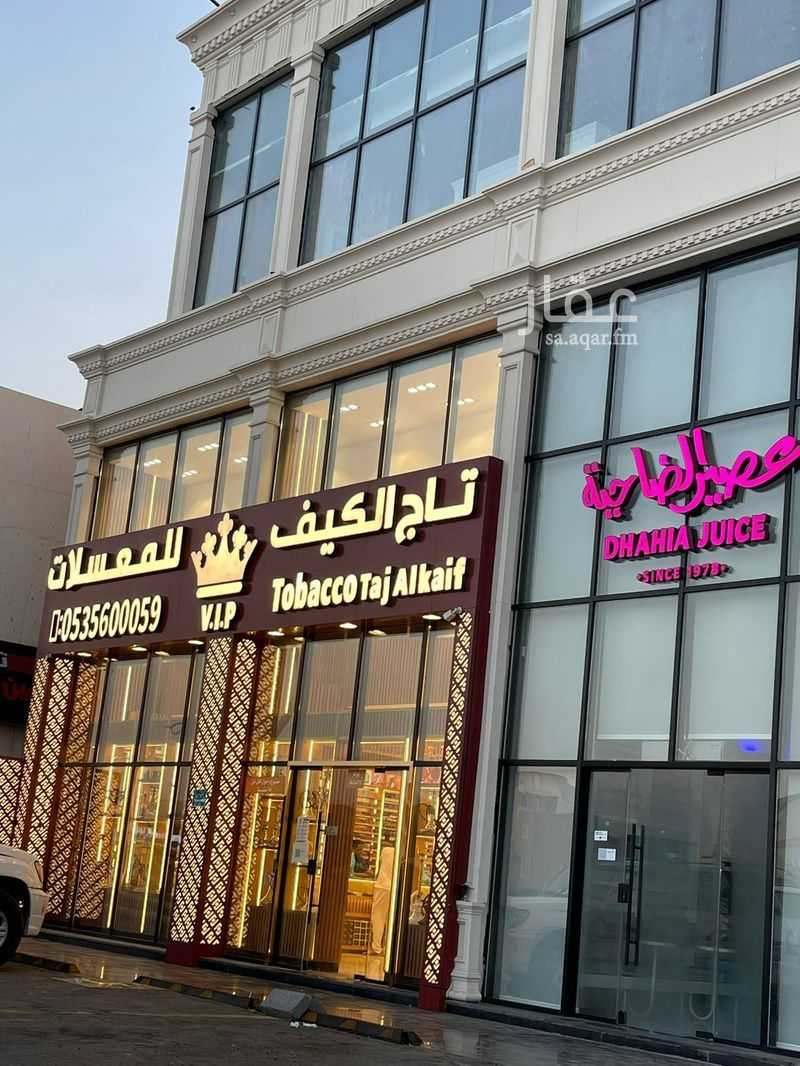 shop in Abhur North, Jeddah 3