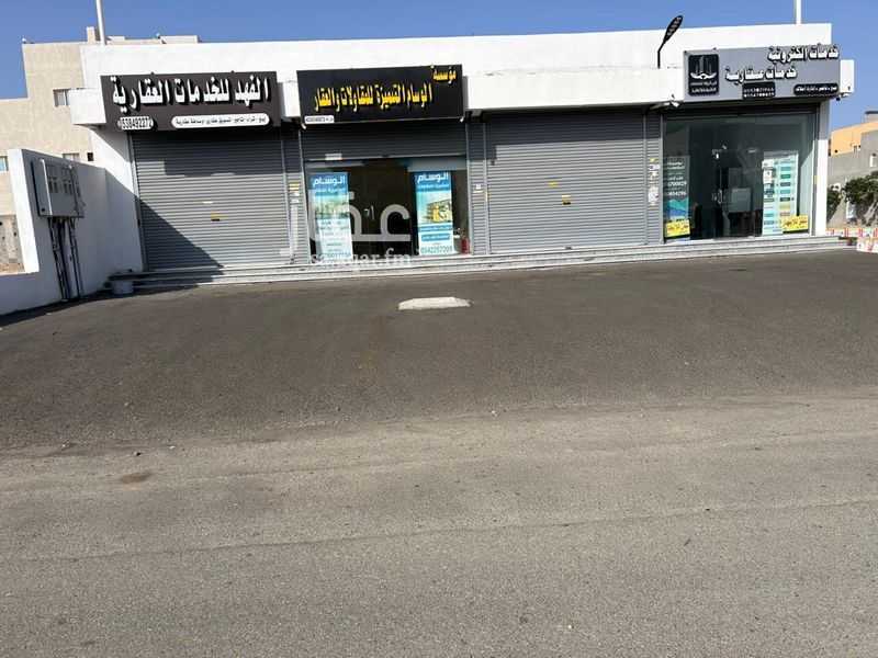 عقار  في الرياض، جدة 6