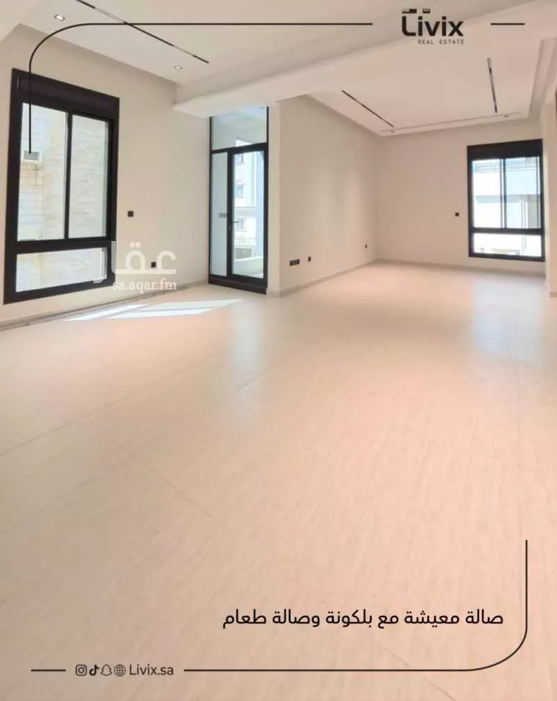 190 sqm building in Al Rawdah 7