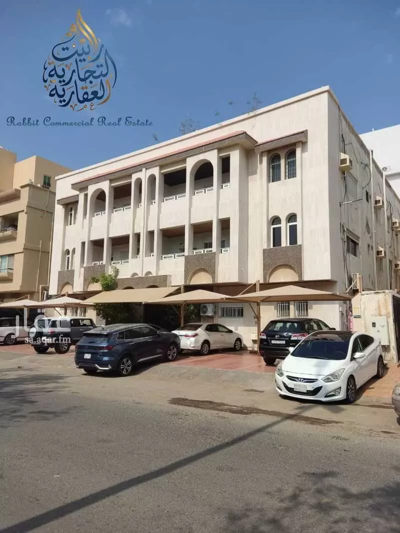 عمارة 825 م² في الزهراء 2