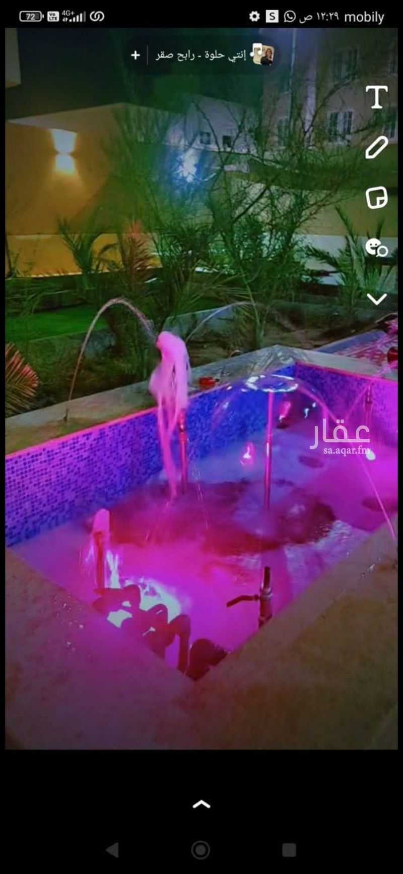 5 bedroom building in Warqan, Madinah 23