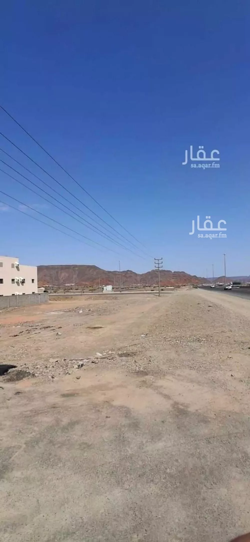 land in Al Balqaa, Madinah 2