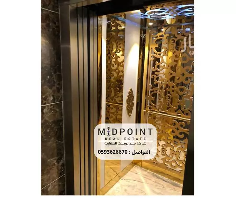 عمارة 945 م² في الربوة 11