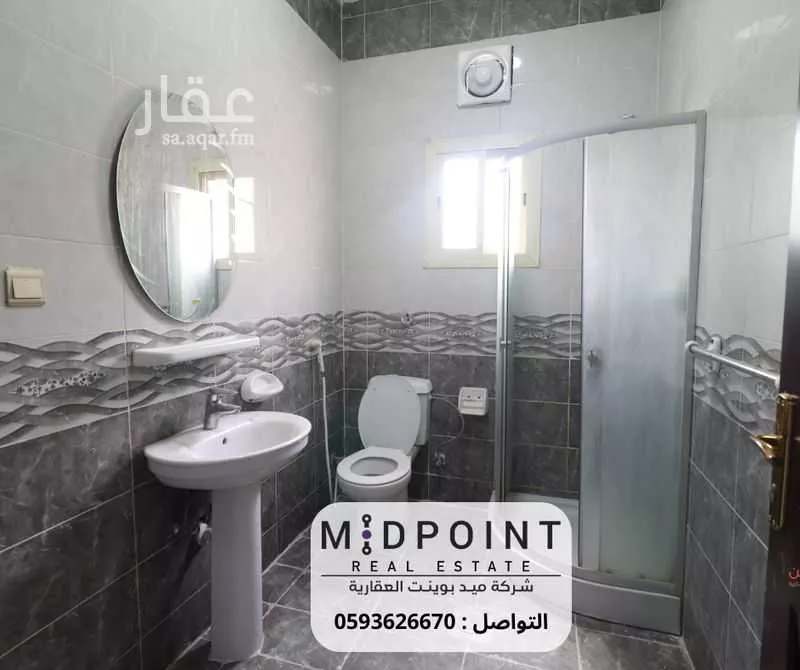 عمارة 945 م² في الربوة 13