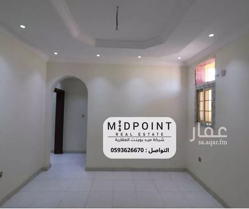 عمارة 945 م² في الربوة 14