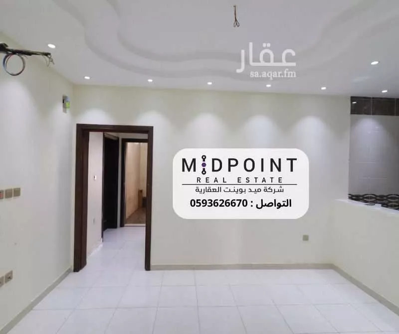 عمارة 945 م² في الربوة 15