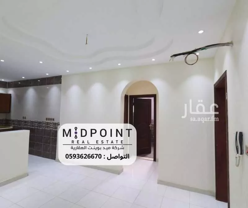 عمارة 945 م² في الربوة 16