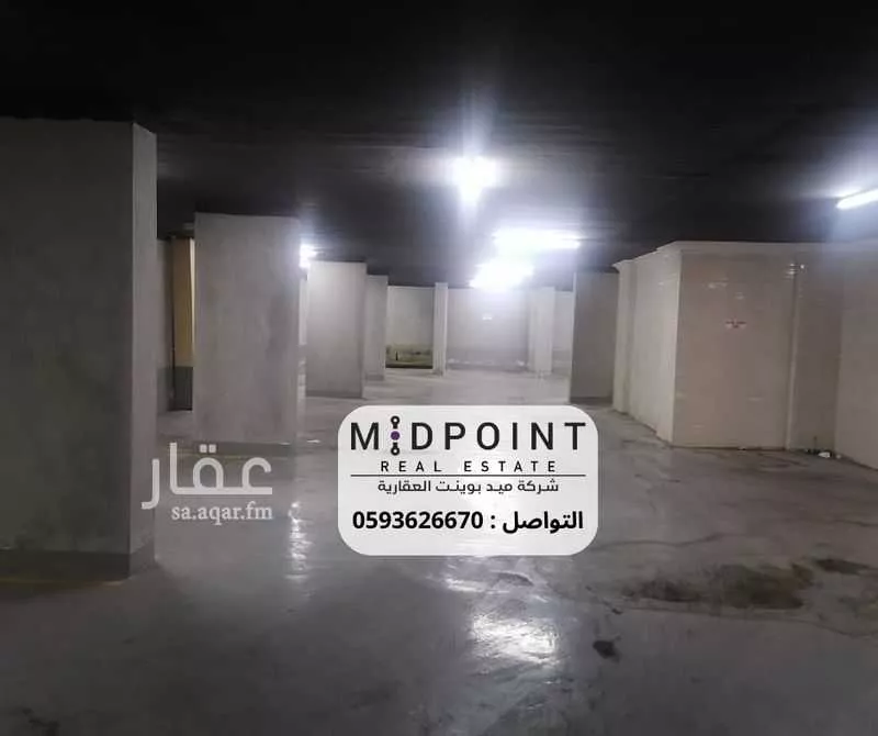 عمارة 945 م² في الربوة 20
