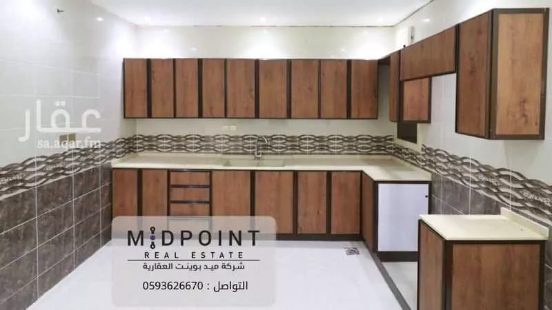 عمارة 945 م² في الربوة 7