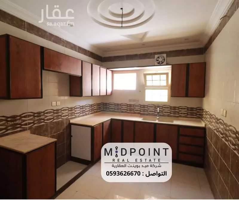 عمارة 945 م² في الربوة 8