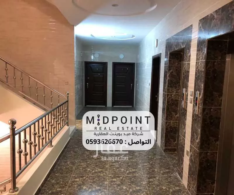عمارة 945 م² في الربوة 10