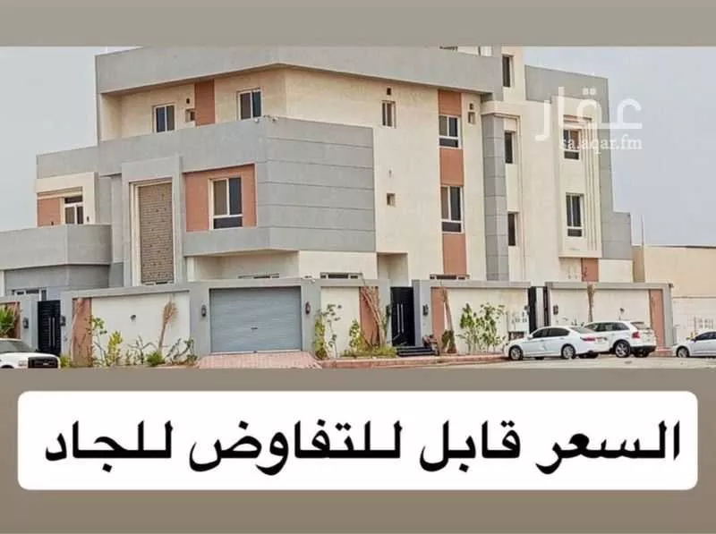 عمارة 595 م² في الزمرد 11
