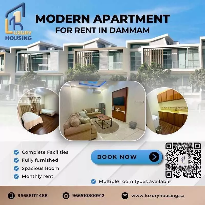 20 bedroom building in Al Manar, Eastern Province 9