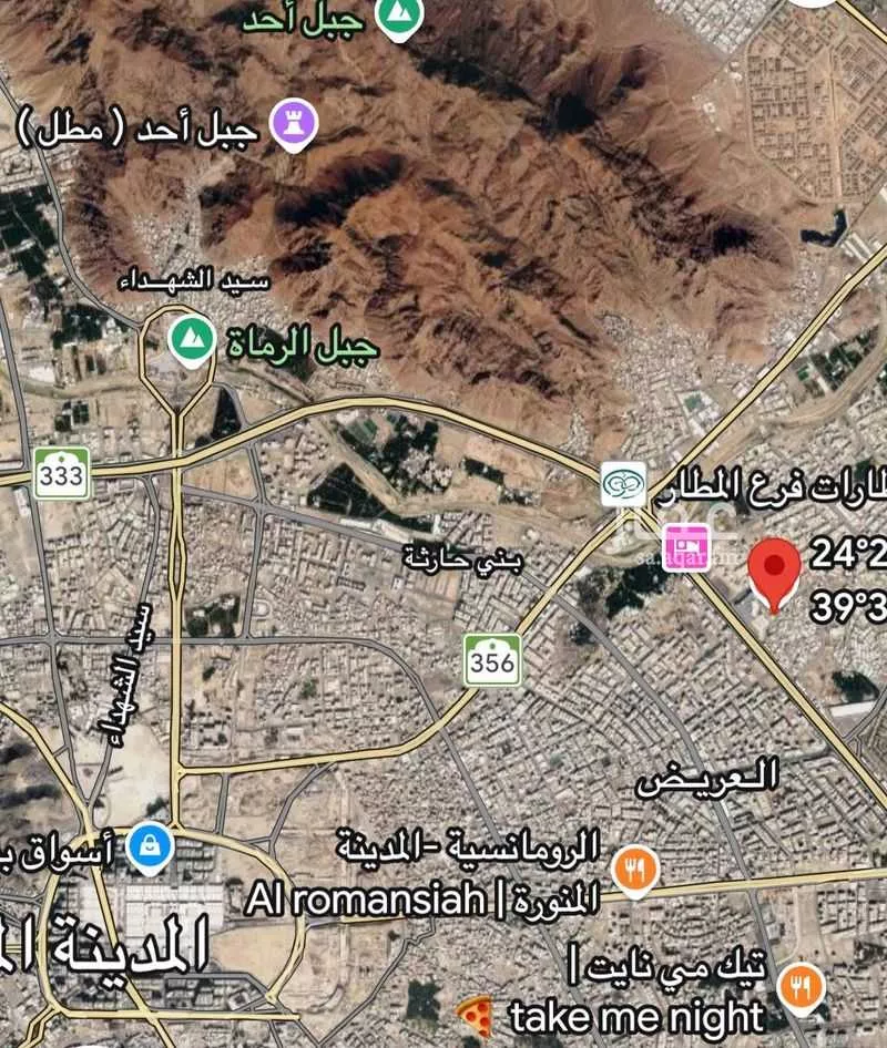 villa in Shathah, Madinah 2