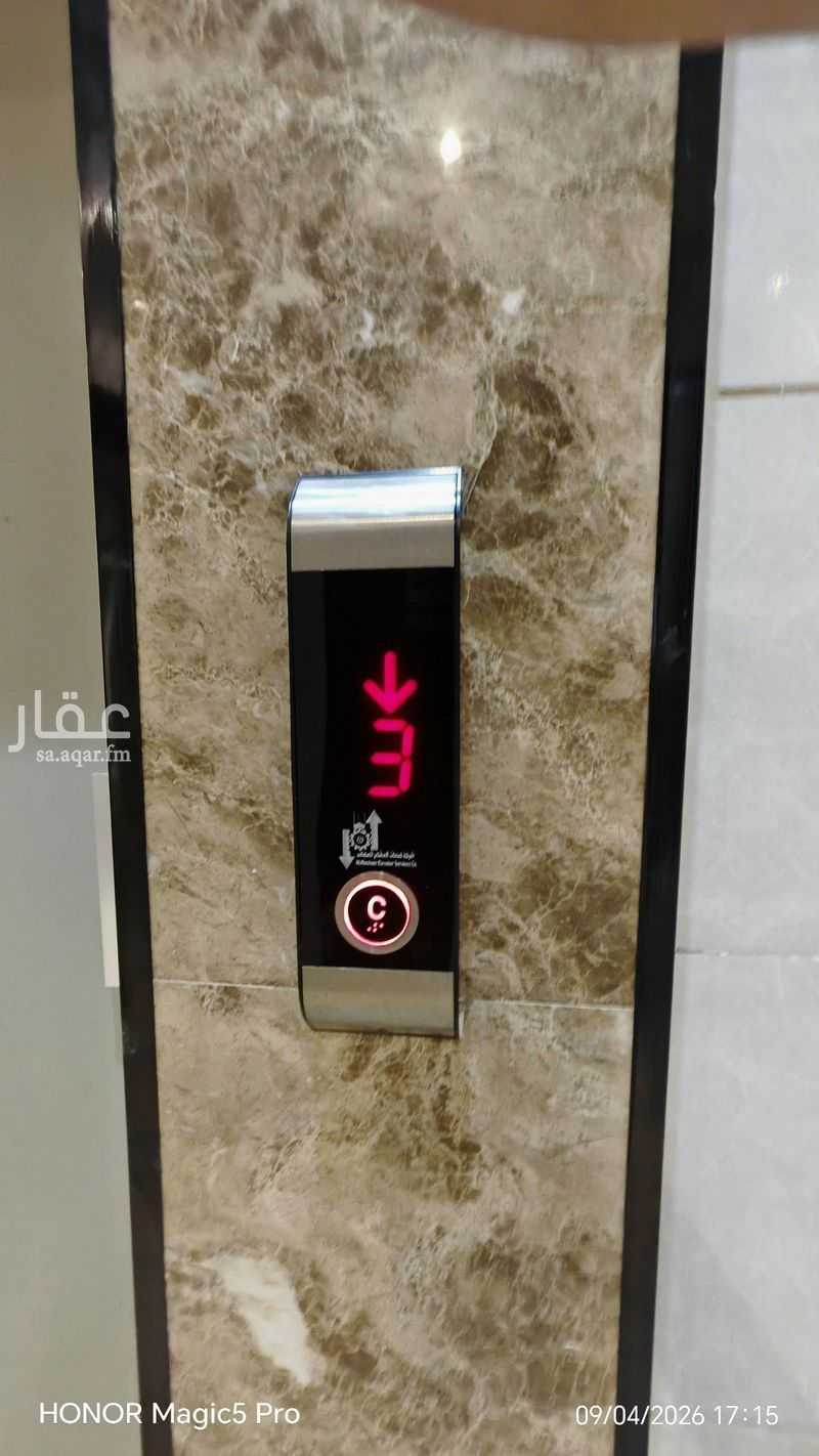 30 bedroom building in As Salhiyah, Jeddah 14
