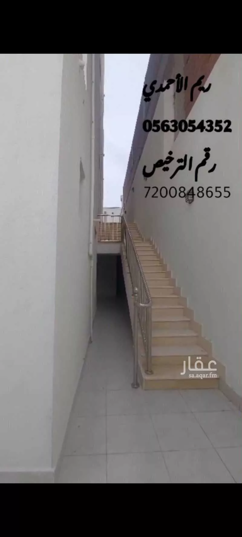 500 sqm building in Al Safwah 4