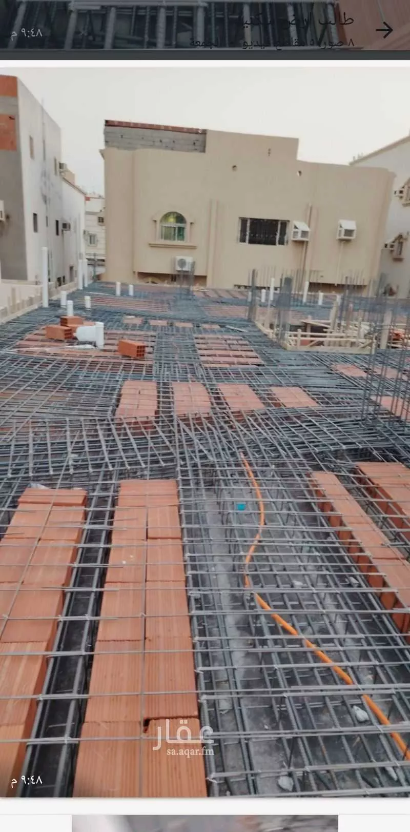 عمارة 625 م² في الحمدانية 5