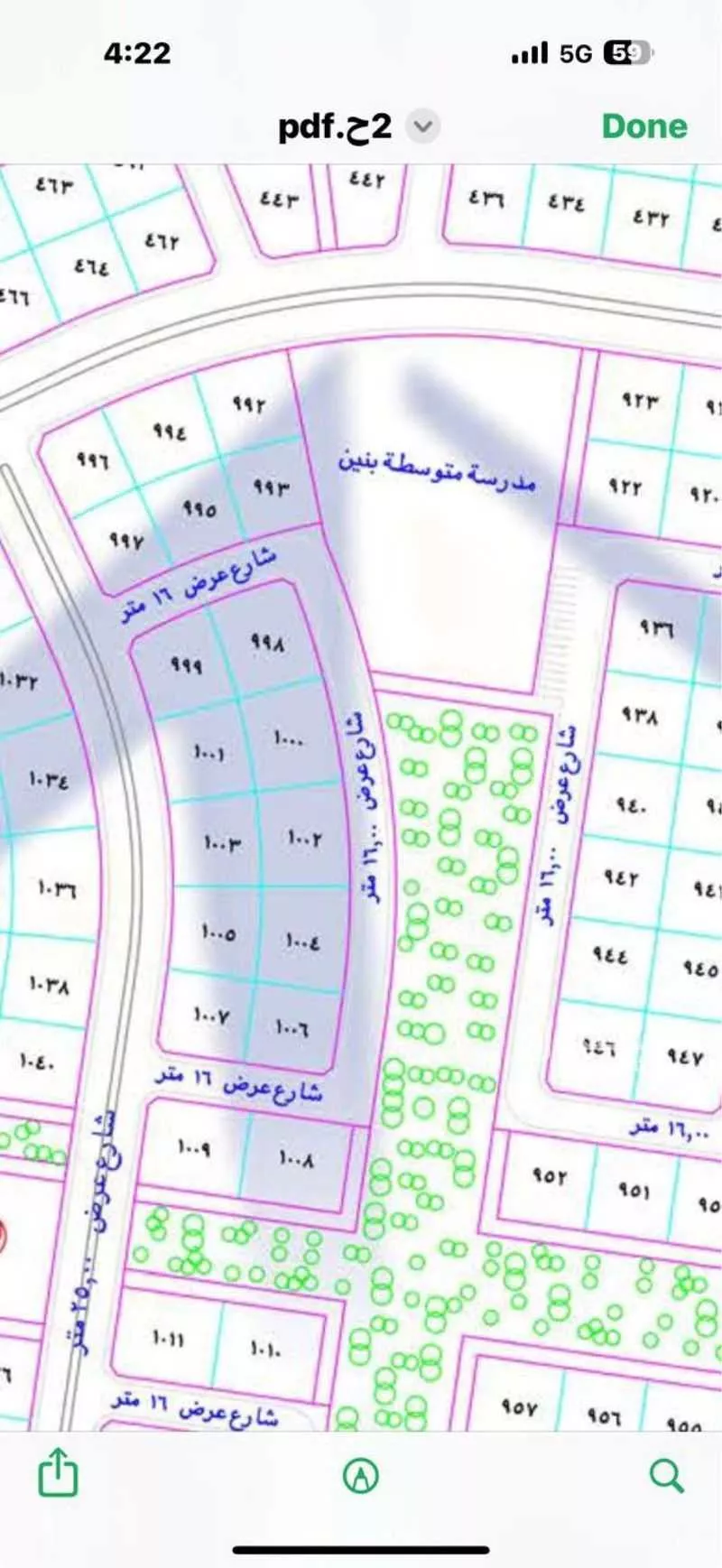 عمارة 1084 م² في الزمرد 12