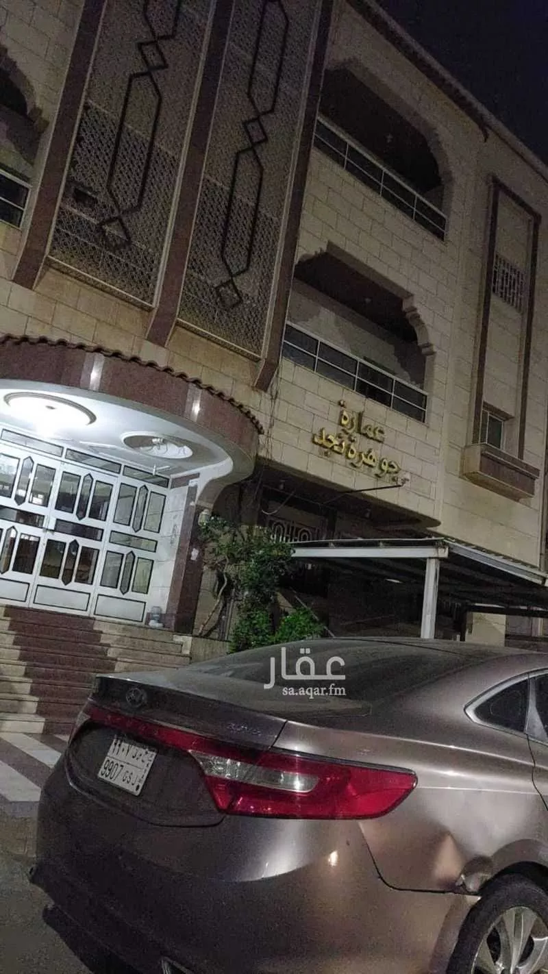 840 sqm building in Al Faisaliyyah 2