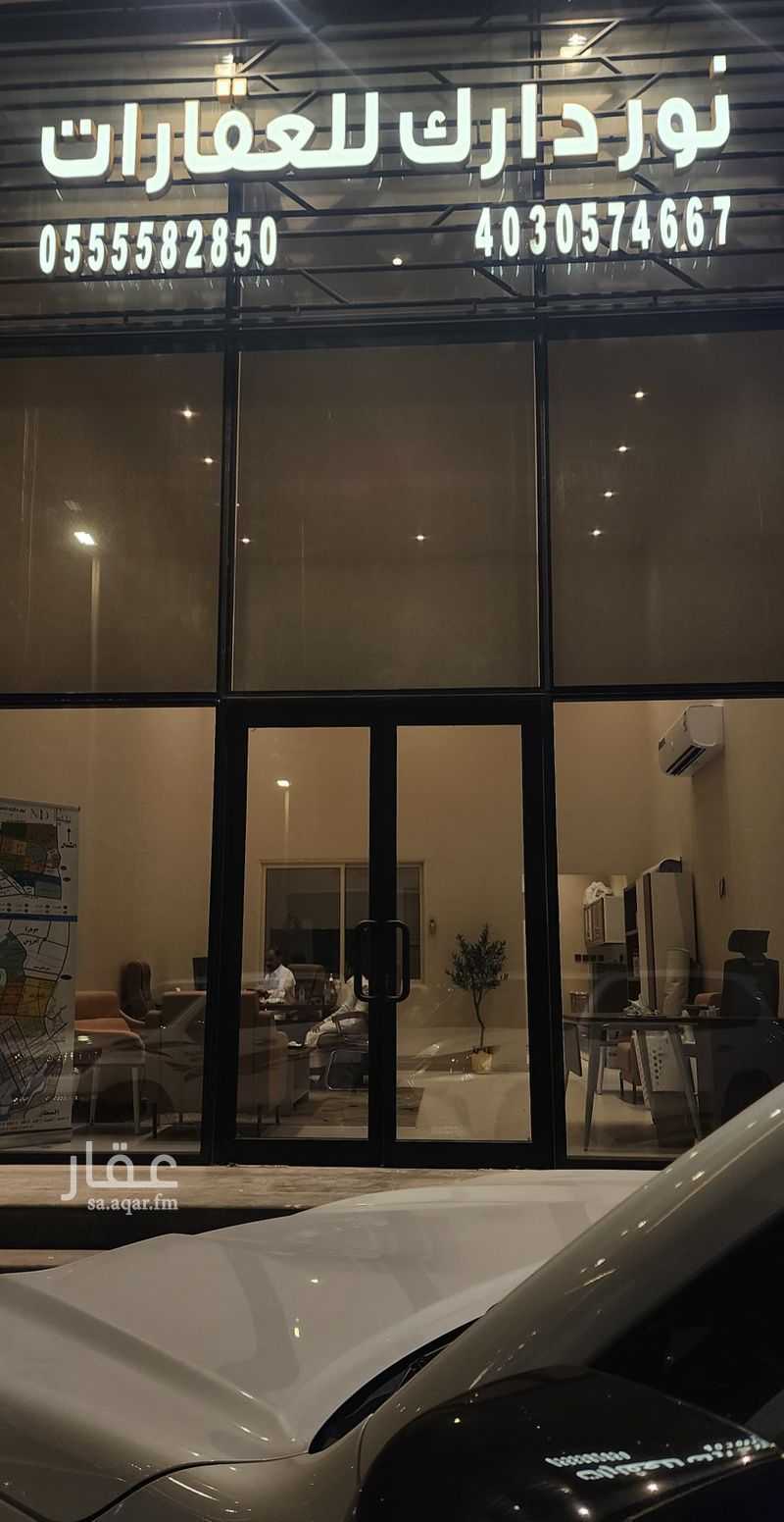 15 bedroom building in Al Sawari, Jeddah 10