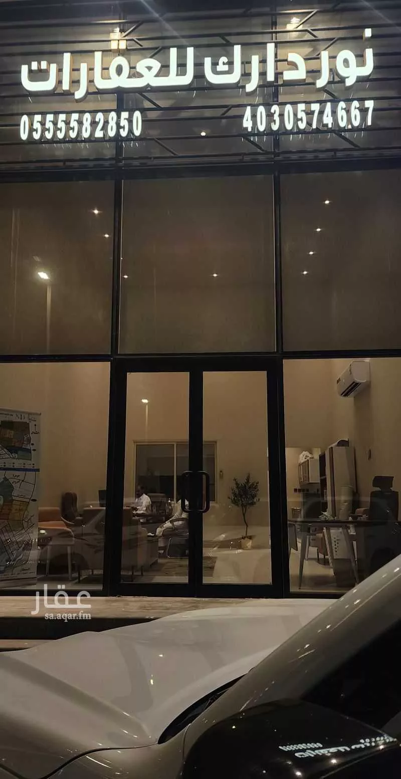 عمارة 900 م² في الصوارى 10