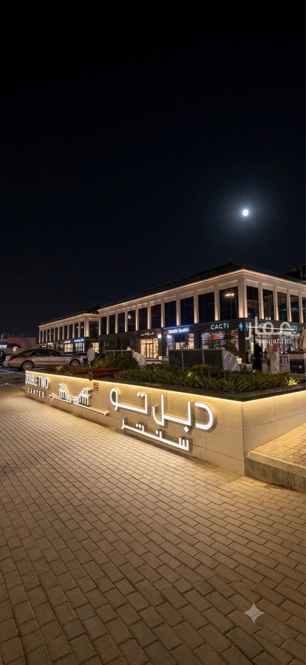 6 bedroom office in Al Narjis, Riyadh 3