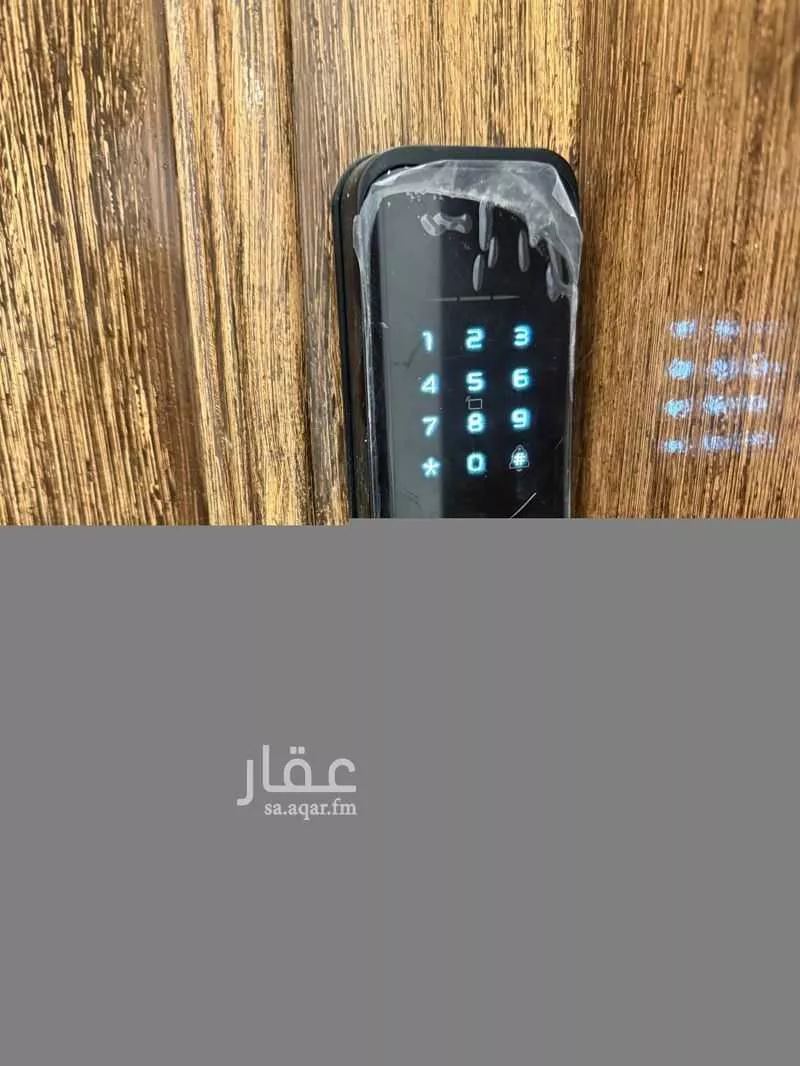 20 bedroom building in Al Rawdah, Tabuk 3